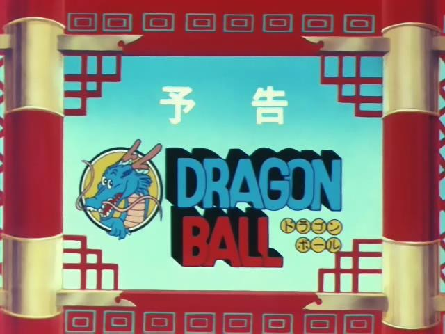 Dragon Ball (MexAnime)